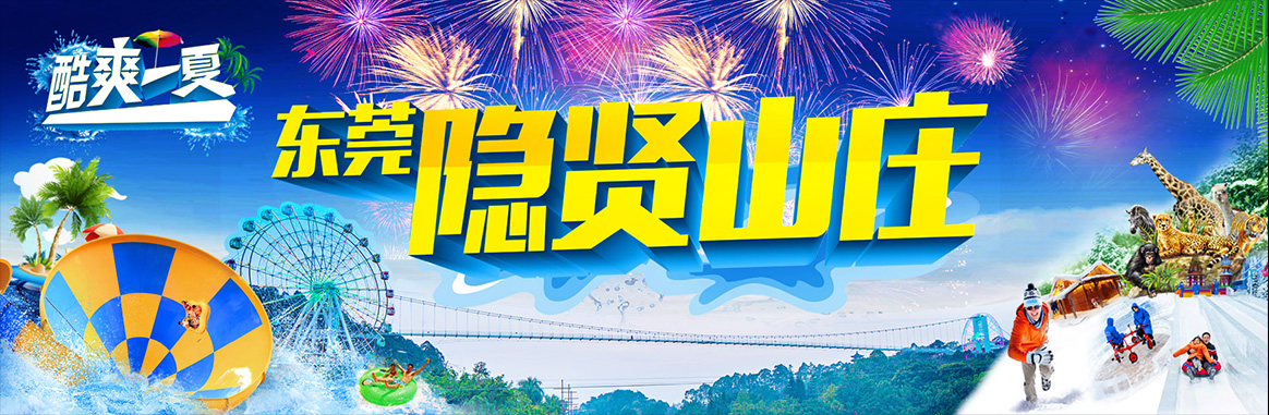 简介_05.jpg 简介_05.jpg